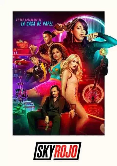 红日狂花 第二季